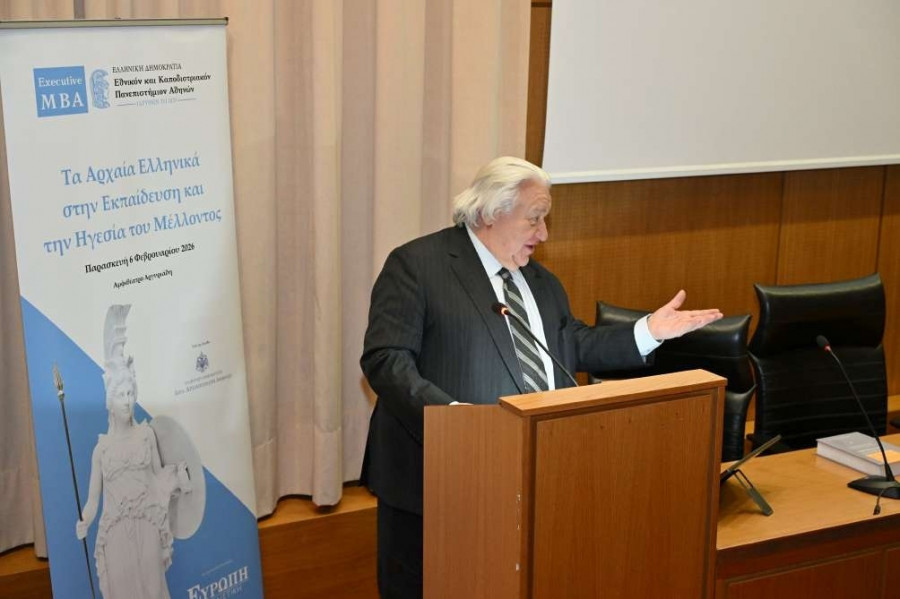 Βασίλης Δασκαλάκης President & CEO, BCA College