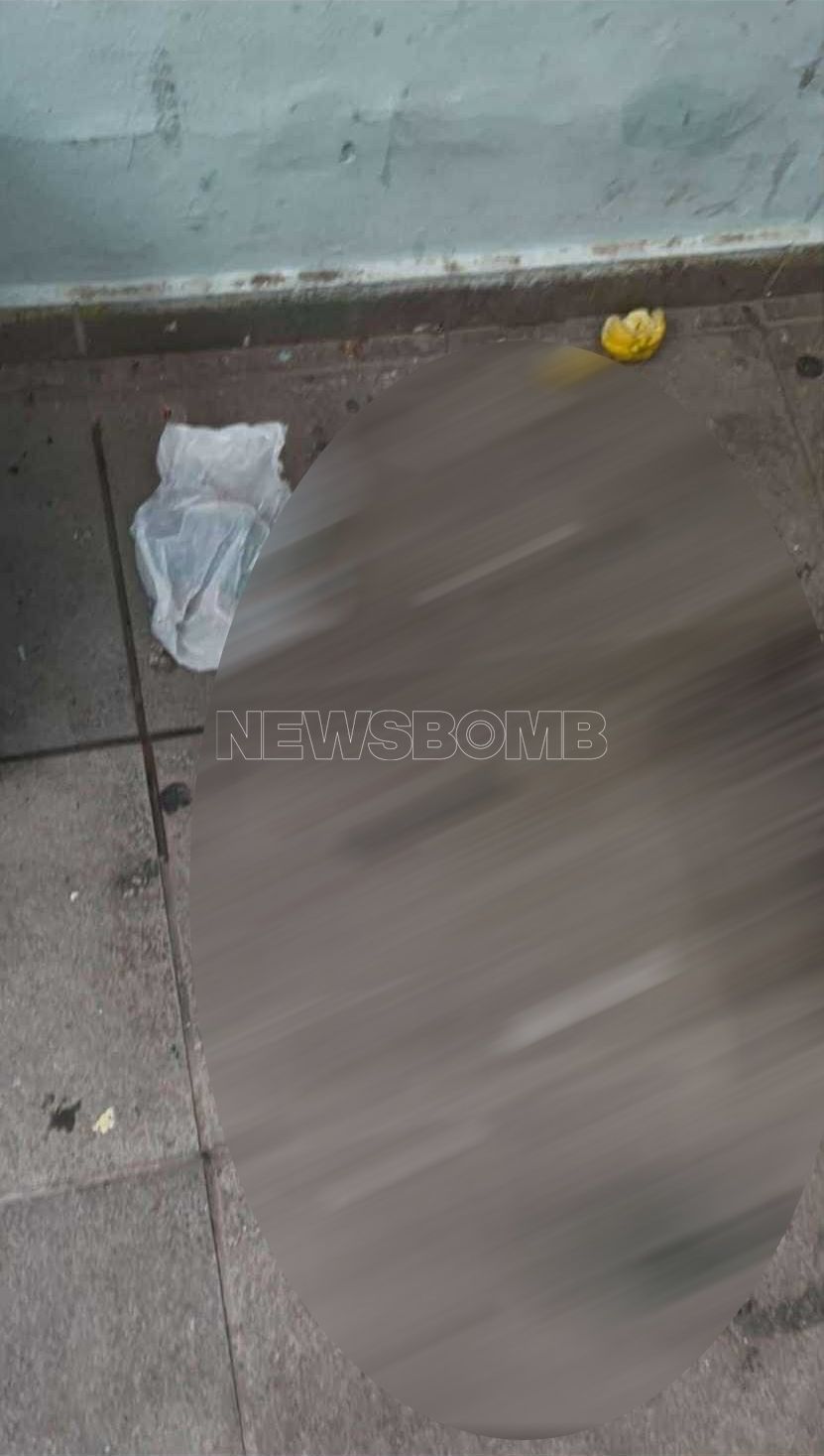 Πειραιάς - Τοξικομανής 