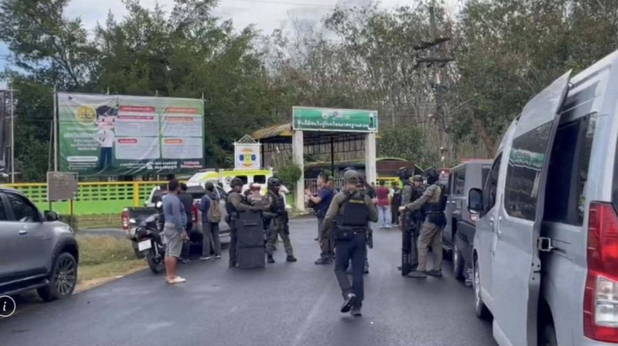 Ταϊλάνδη αστυνομία