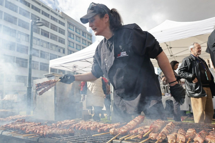 Τσικνοπέμπτη