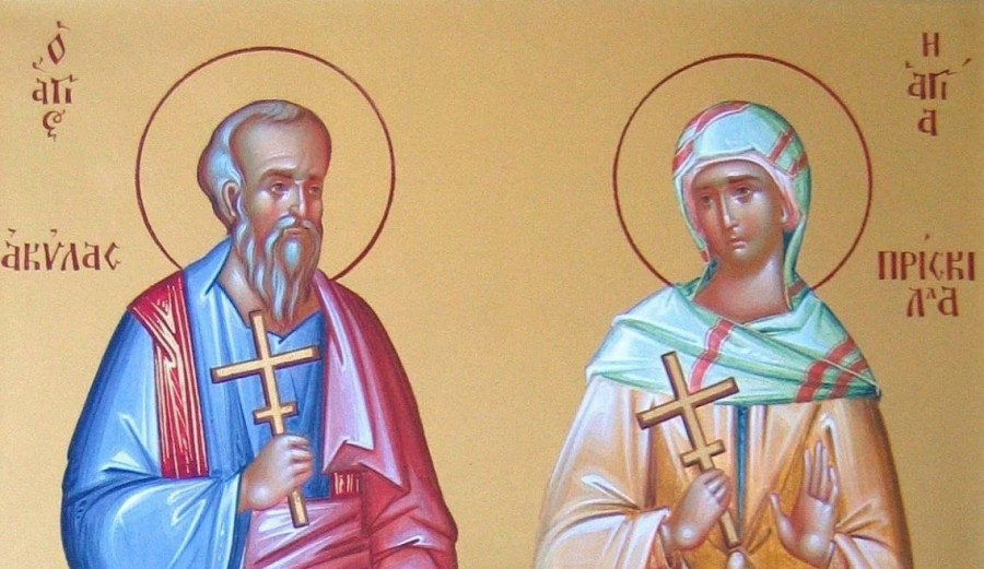 agios-akylas-agia-priskila.jpg