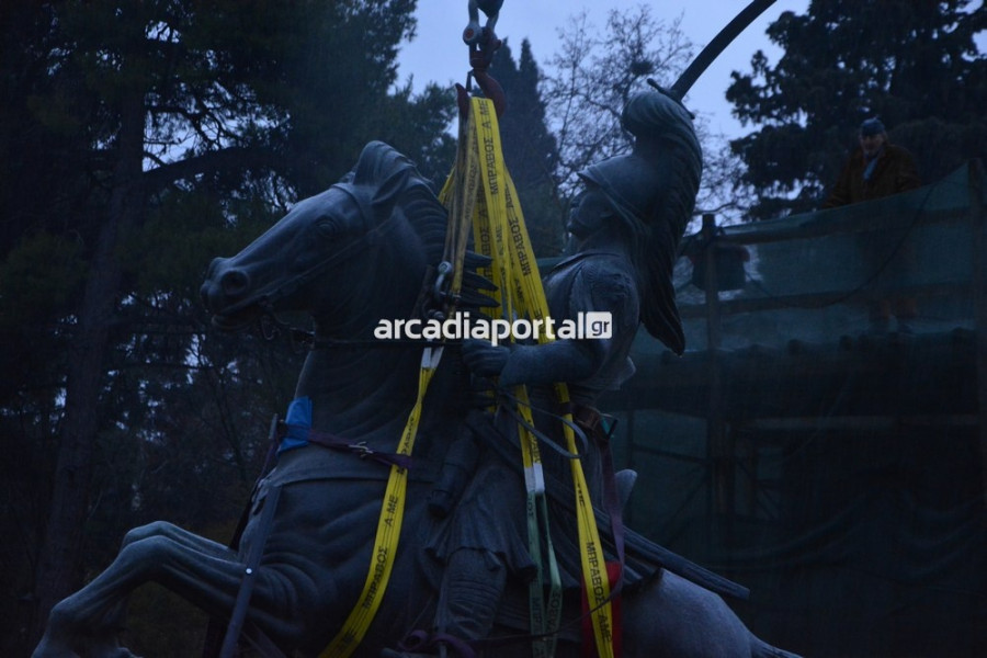 Κολοκοτρώνης - μεταφορά