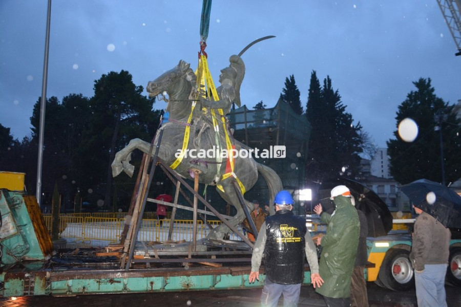 Κολοκοτρώνης - μεταφορά