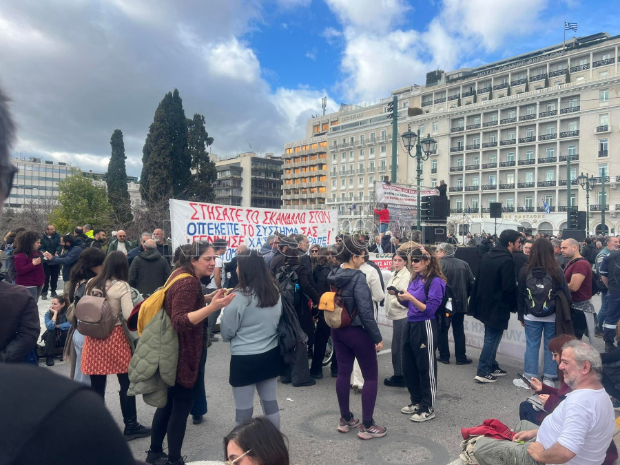 Σύνταγμα Αγρότες 