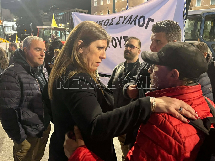 κωνσταντοπουλου συνταγμα