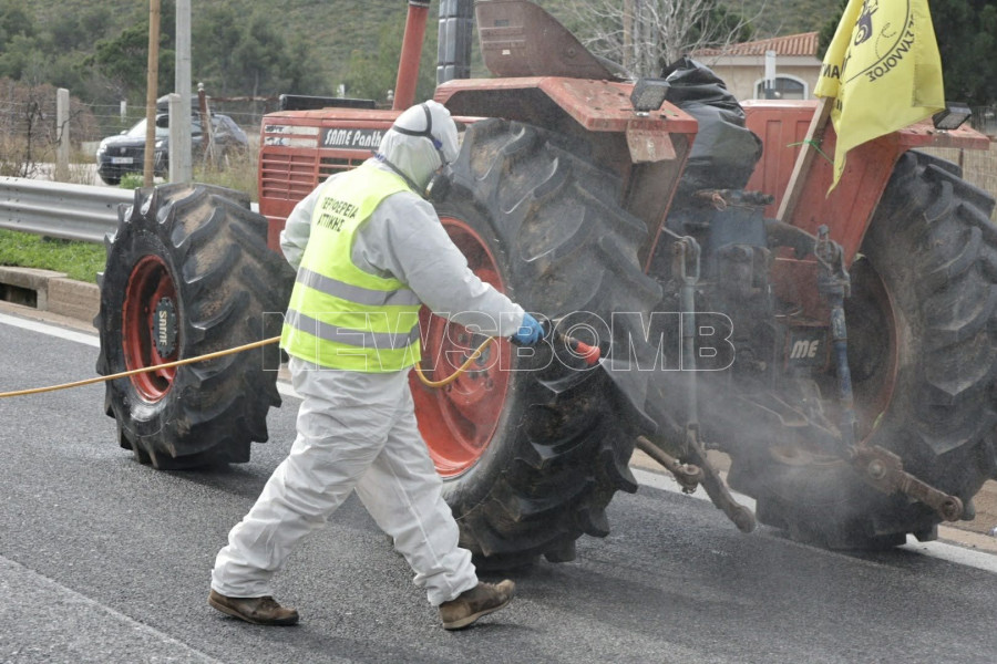 Απολύμανση Τρακτέρ