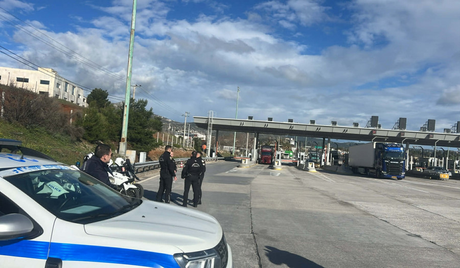 ΔΙΟΔΙΑ ΑΦΙΔΝΕΣ