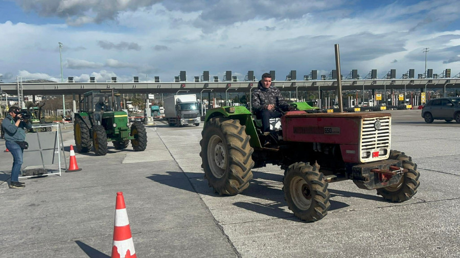 Αγρότες Λαμία