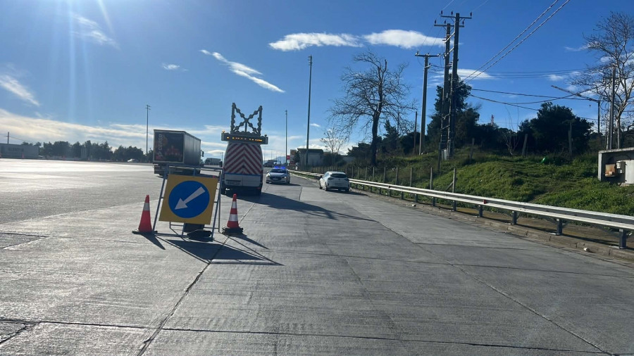 ΔΙΟΔΙΑ ΑΦΙΔΝΕΣ