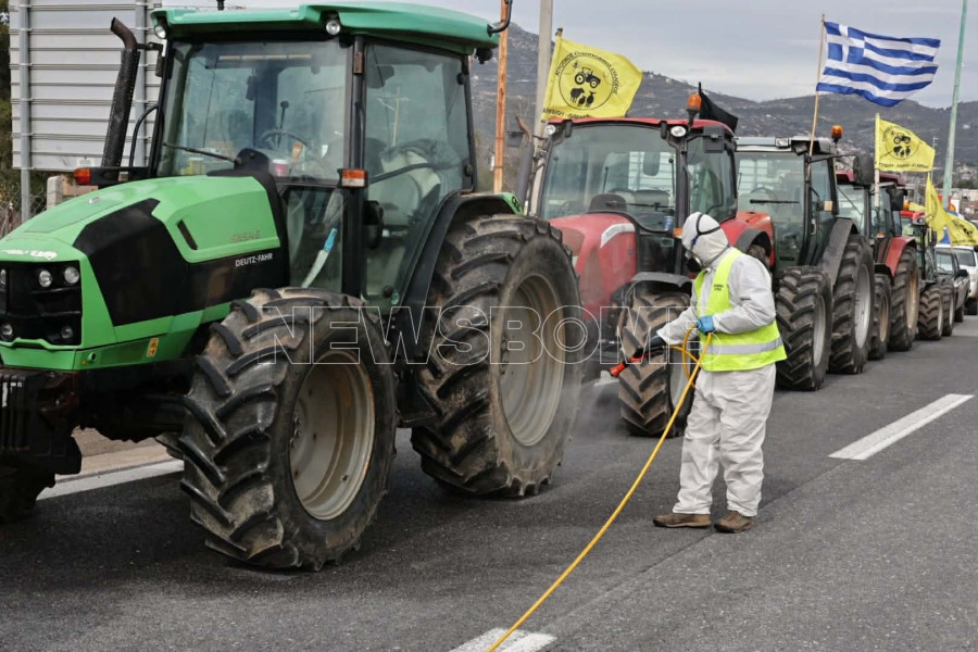 Απολύμανση Τρακτέρ