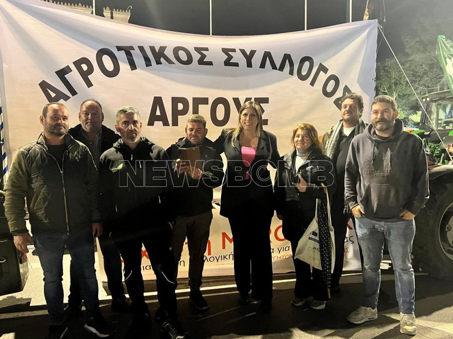 συνταγμα κωνσταντοπουλου
