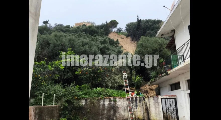 Κατολίσθηση Ζάκυνθος 