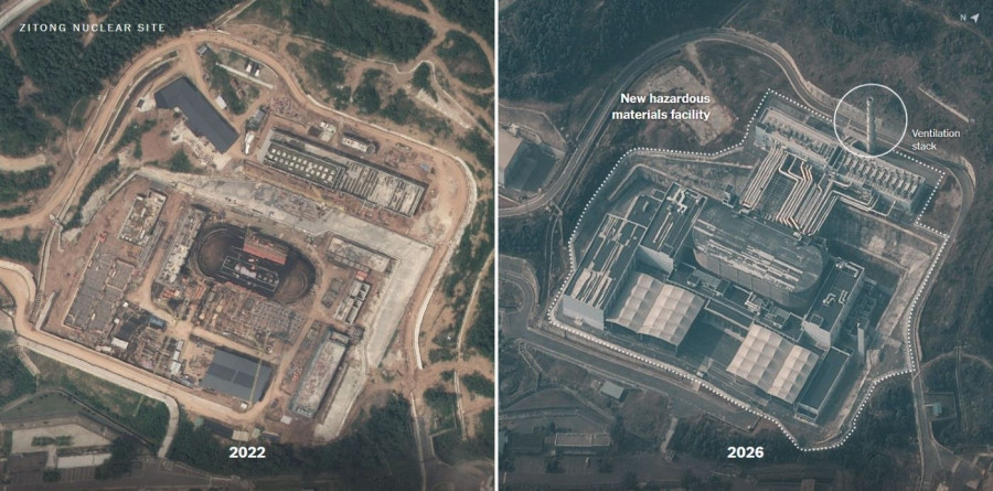 Κίνα πυρηνικά πυρηνική εγκατάσταση