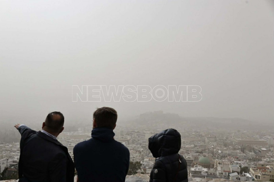 αφρικανική σκόνη 