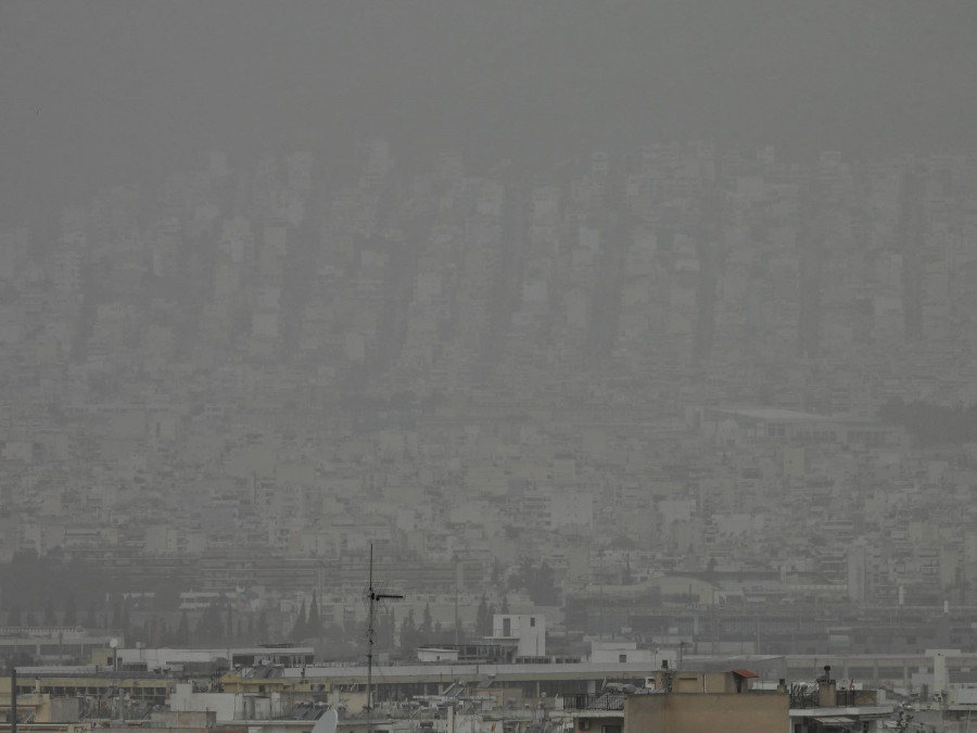 Αφρικανική σκόνη