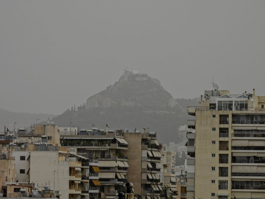 Αφρικανική σκόνη