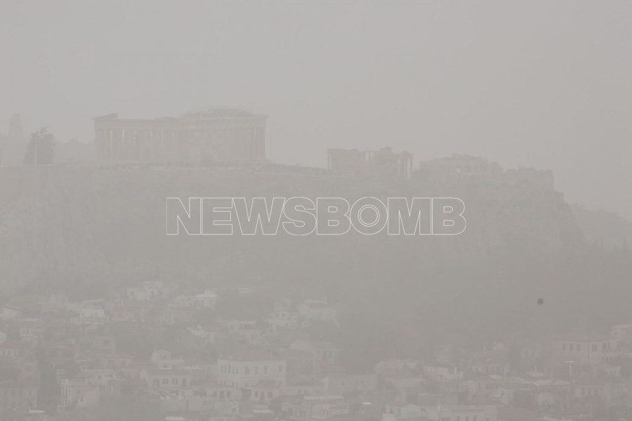 Αφρικανική σκόνη