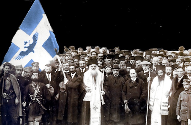 Η ανακήρυξη της Αυτόνομης Δημοκρατίας της Βορείου Ηπείρου.