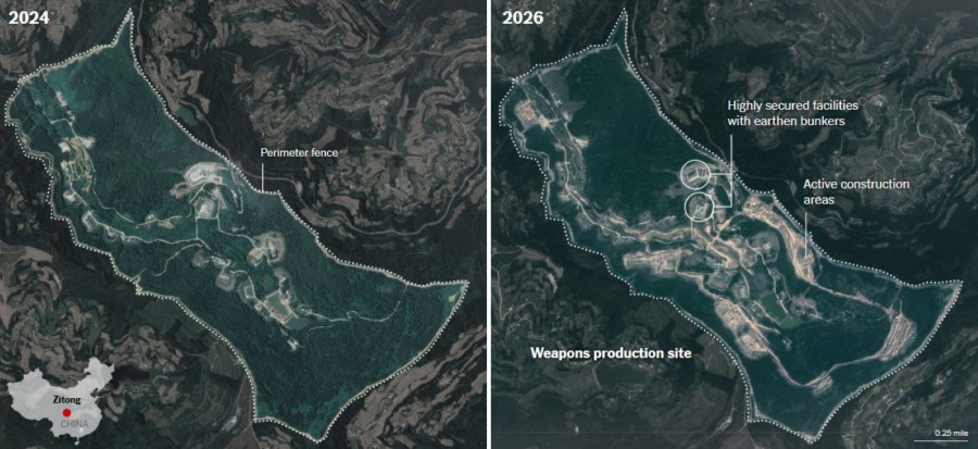 Κίνα πυρηνικά πυρηνική εγκατάσταση 