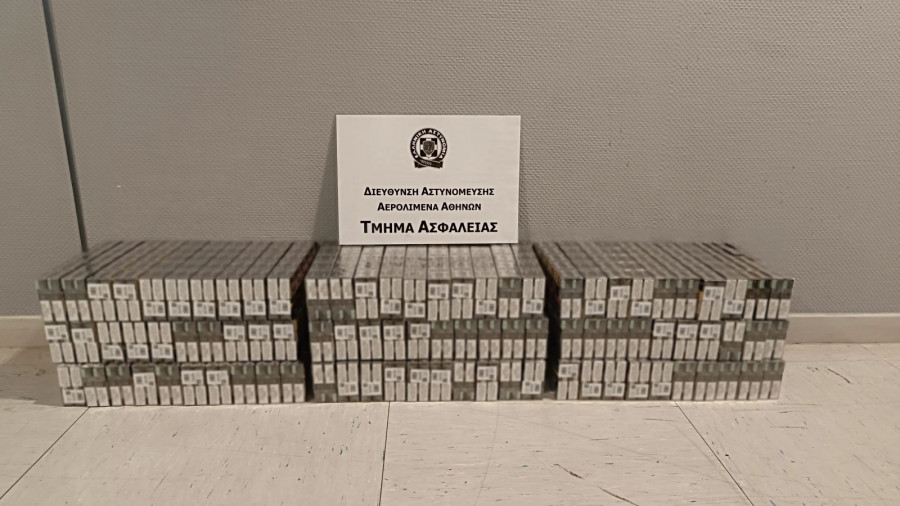 ΛΑΘΡΑΙΑ ΤΣΙΓΑΡΑ 