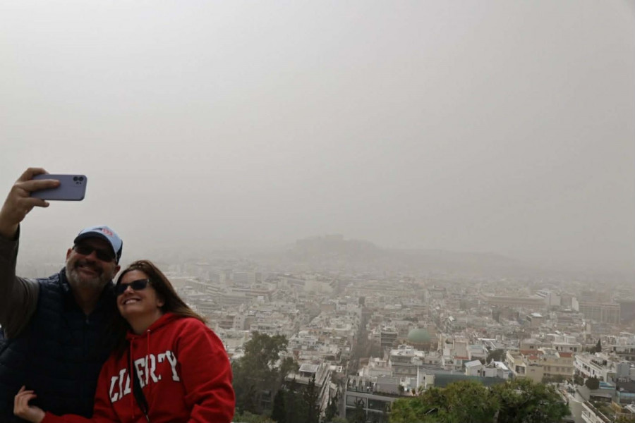 αφρικανική σκόνη 