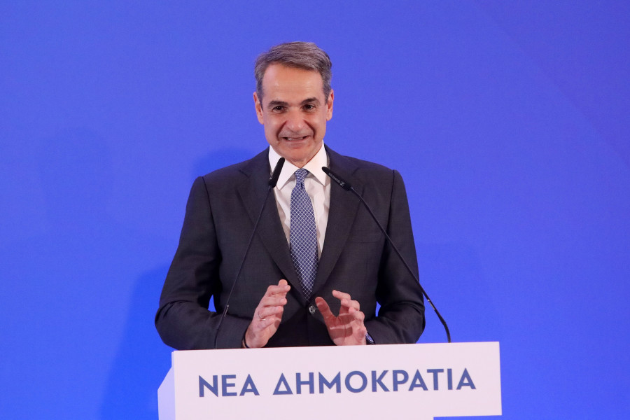 ΜΗΤΣΟΤΑΚΗΣ