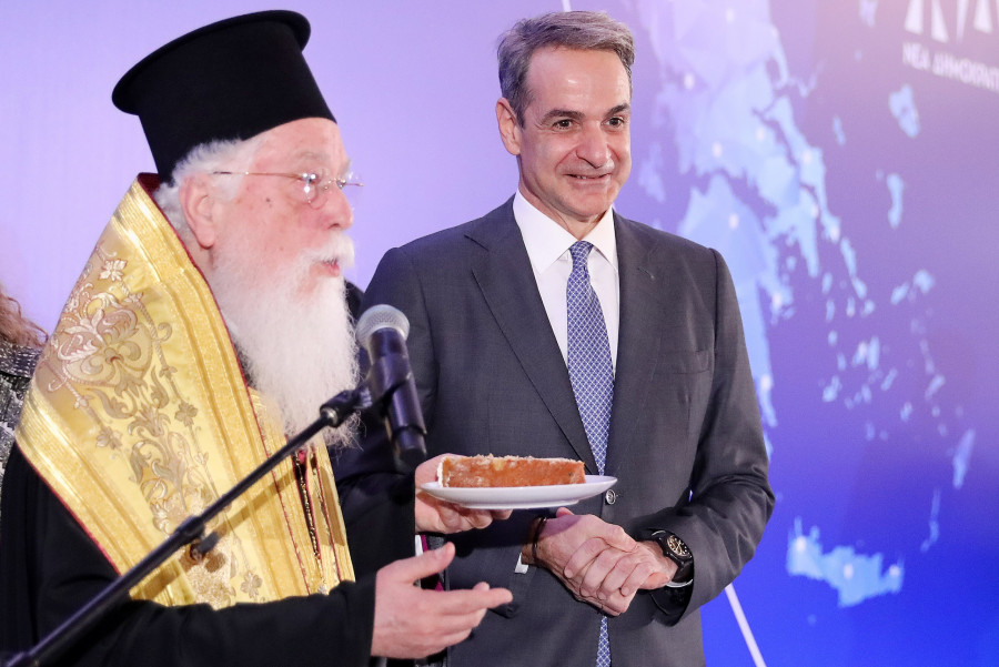 ΜΗΤΣΟΤΑΚΗΣ