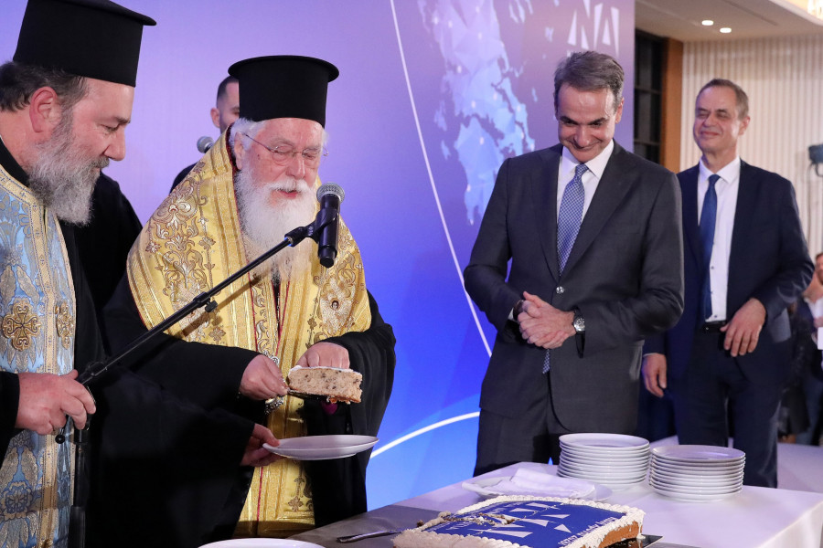 ΜΗΤΣΟΤΑΚΗΣ