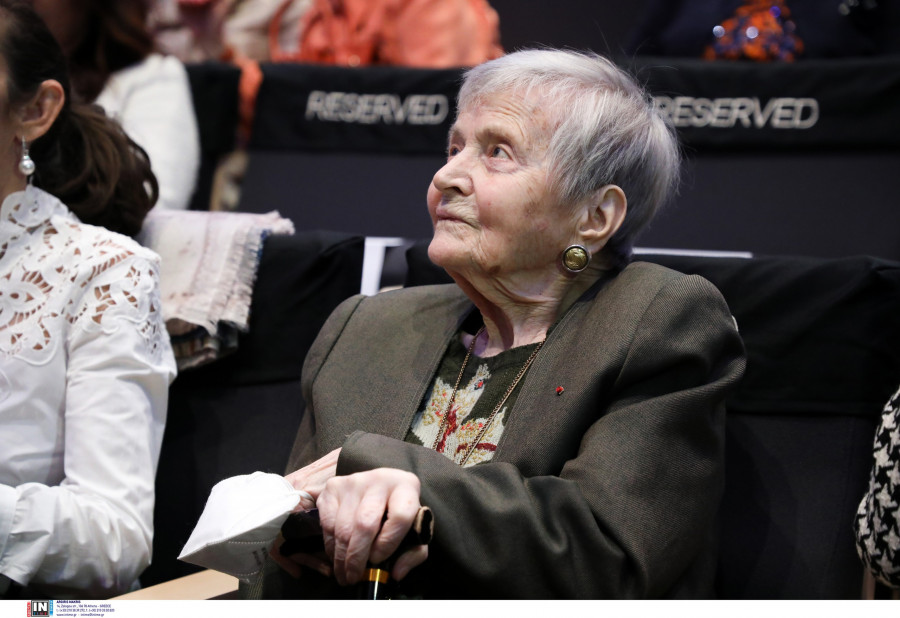 ΤΙΜΗΤΙΚΗ ΕΚΔΗΛΩΣΗ ΓΙΑ ΤΗΝ ΕΛΕΝΗ ΑΡΒΕΛΕΡ ΣΤΟ ΙΔΡΥΜΑ ΒΑΣΙΛΗ ΚΑΙ ΕΛΙΖΑΣ ΓΟΥΛΑΝΔΡΗ <br><br>ΕΛΕΝΗ ΑΡΒΕΛΕΡ