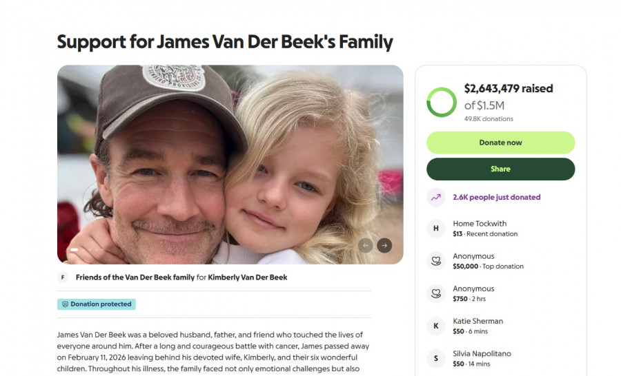 έρανος - van der beek