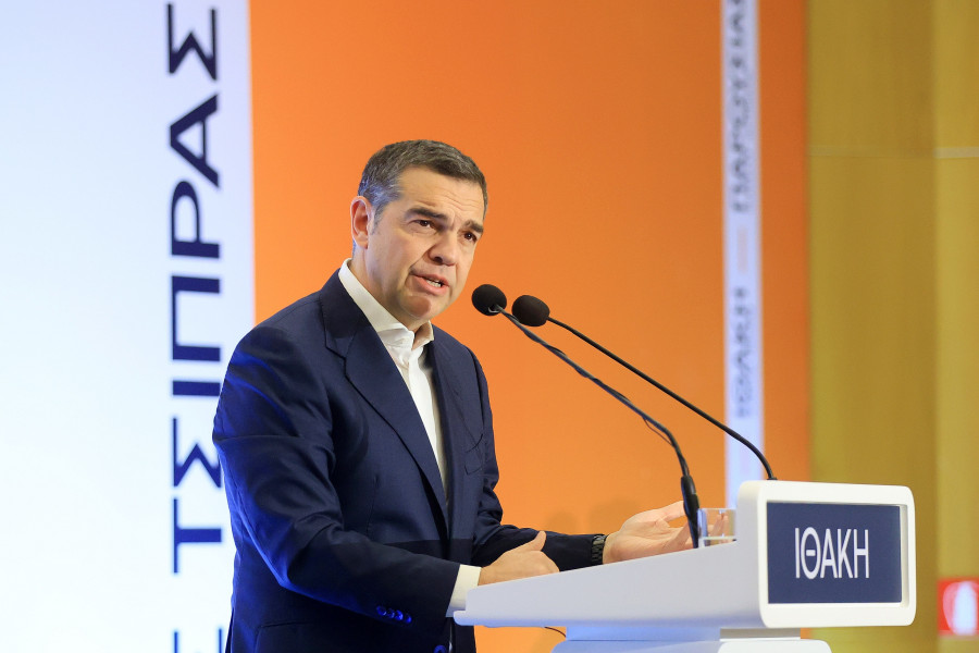 ΠΑΡΟΥΣΙΑΣΗ ΤΟΥ ΒΙΒΛΙΟΥ ΤΟΥ ΑΛΕΞΗ ΤΣΙΠΡΑ ΜΕ ΤΙΤΛΟ 