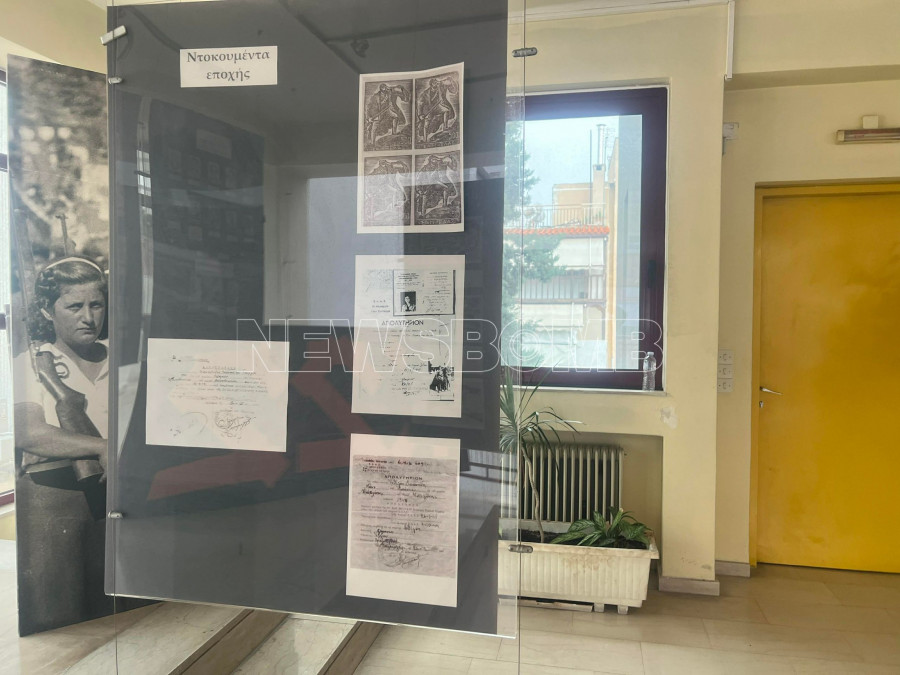 ΚΑΙΣΑΡΙΑΝΗ