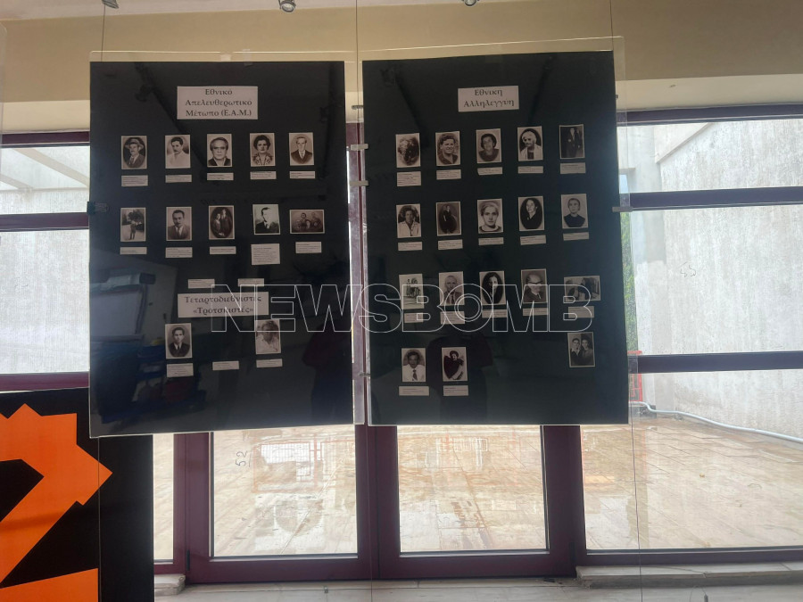 καισαριανη