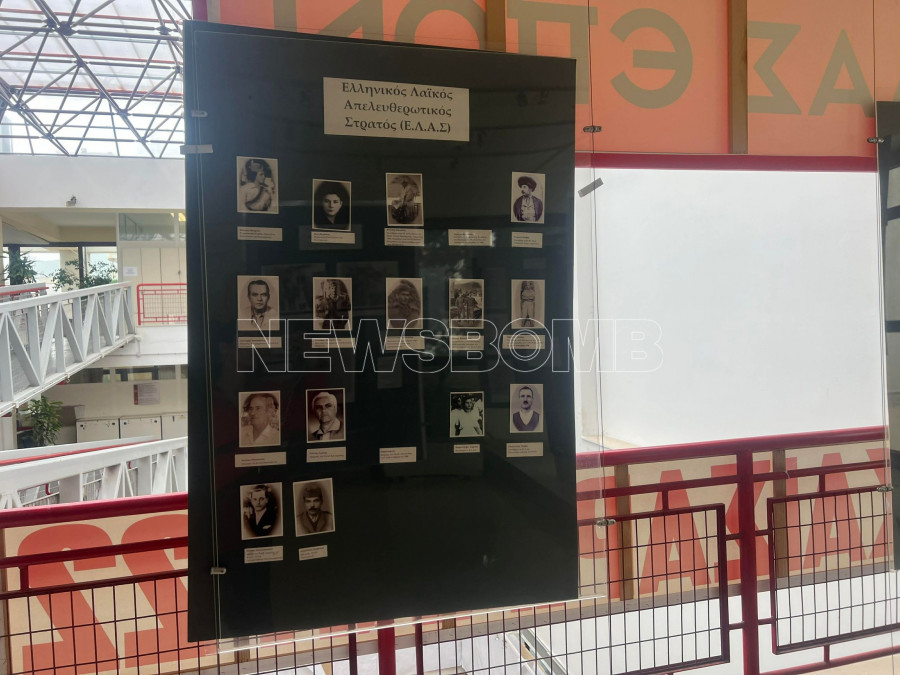 ΚΑΙΣΑΡΙΑΝΗ