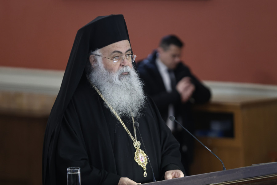 ΕΚΔΗΛΩΣΗ ΓΙΑ ΤΗΝ ΙΔΡΥΣΗ ΚΑΙ ΛΕΙΤΟΥΡΓΙΑ ΤΟΥ ΕΘΝΙΚΟΥ ΚΑΠΟΔΙΣΤΡΙΑΚΟΥ ΠΑΝΕΠΙΣΤΗΜΙΟΥ ΑΘΗΝΩΝ