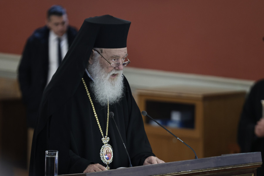 ΕΚΔΗΛΩΣΗ ΓΙΑ ΤΗΝ ΙΔΡΥΣΗ ΚΑΙ ΛΕΙΤΟΥΡΓΙΑ ΤΟΥ ΕΘΝΙΚΟΥ ΚΑΠΟΔΙΣΤΡΙΑΚΟΥ ΠΑΝΕΠΙΣΤΗΜΙΟΥ ΑΘΗΝΩΝ ΣΤΗΝ ΚΥΠΡΟ