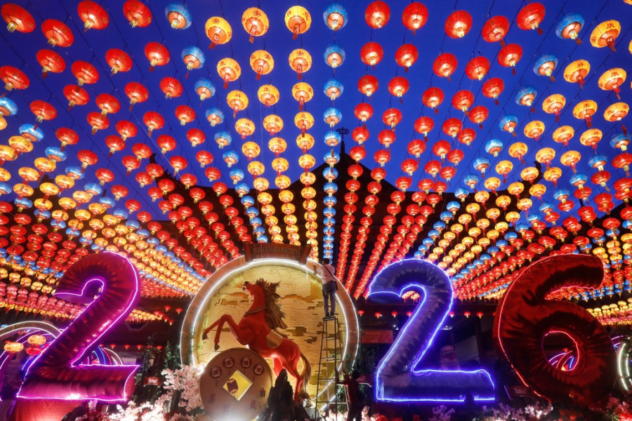 Indonesia Lunar New Year