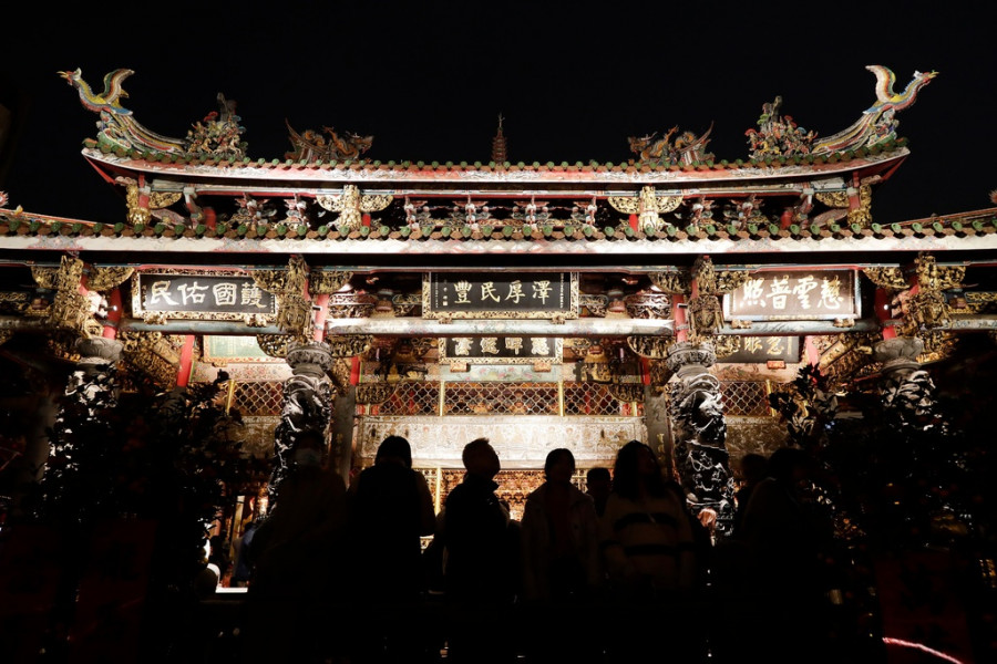 ΚΙΝΕΖΙΚΗ ΠΡΩΤΟΧΡΟΝΙΑ - ΤΑΪΒΑΝ