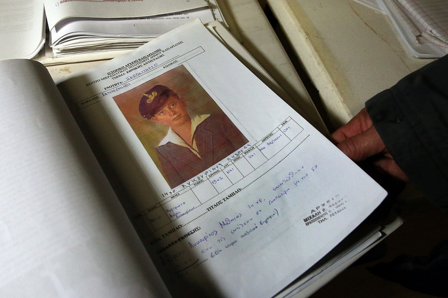 ΣΚΟΠΕΥΤΗΡΙΟ ΚΑΙΣΑΡΙΑΝΗΣ - ΜΟΥΣΕΙΟ ΕΘΝΙΚΗΣ ΑΝΤΙΣΤΑΣΗΣ - ΑΤΟΜΙΚΟΙ ΦΑΚΕΛΟΙ ΕΚΤΕΛΕΣΜΕΝΩΝ ΑΓΩΝΙΣΤΩΝ