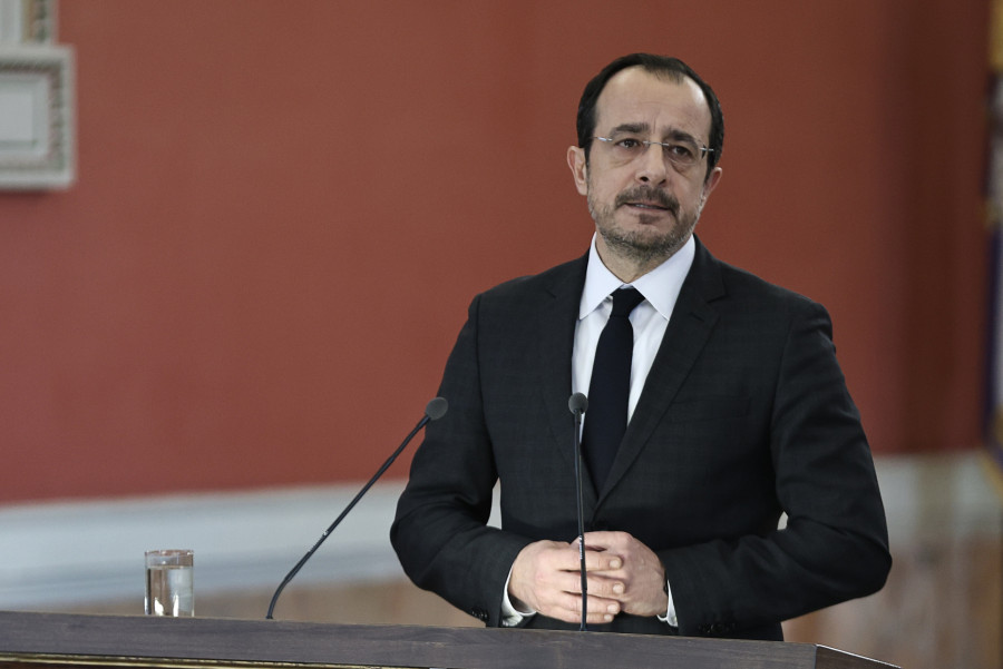 ΕΚΔΗΛΩΣΗ ΓΙΑ ΤΗΝ ΙΔΡΥΣΗ ΚΑΙ ΛΕΙΤΟΥΡΓΙΑ ΤΟΥ ΕΘΝΙΚΟΥ ΚΑΠΟΔΙΣΤΡΙΑΚΟΥ ΠΑΝΕΠΙΣΤΗΜΙΟΥ ΑΘΗΝΩΝ