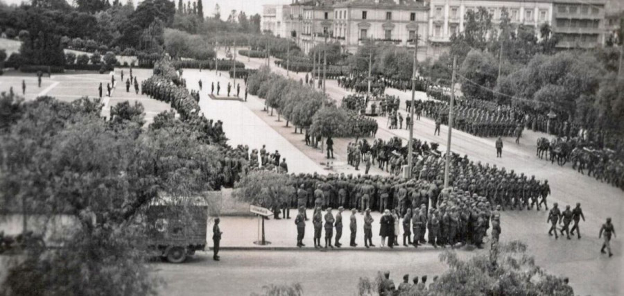 Αθήνα Ναζί Συλλογή Μήτου