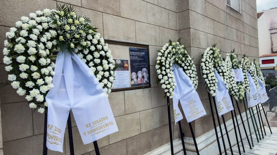 ΣΕ ΛΑΪΚΟ ΠΡΟΣΚΗΝΥΜΑ Η ΣΟΡΟΣ ΤΗΣ ΒΥΖΑΝΤΙΝΟΛΟΓΟΥ ΕΛΕΝΗΣ ΓΛΥΚΑΤΖΗ ΑΡΒΕΛΕΡ (ΔΗΜΗΤΡΑ ΚΟΥΤΡΑ/TOKLIK.GR/EUROKINISSI)