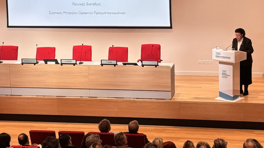 Λίνα Μενδώνη - Εθνική Πινακοθήκη