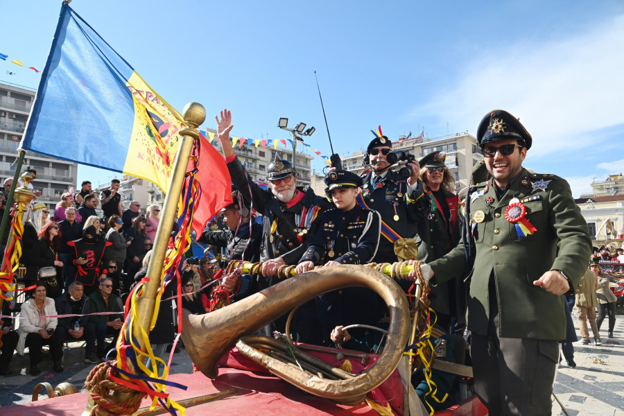 ΠΑΤΡΙΝΟ ΚΑΡΝΑΒΑΛΙ 2026 <br><br>