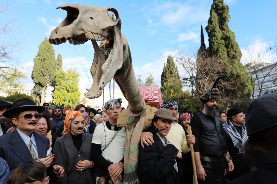 ΑΠΟΚΡΙΑΤΙΚΕΣ ΕΚΔΗΛΩΣΕΙΣ 2026 ΣΤΗΝ ΑΘΗΝΑ