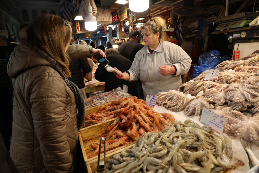 Βαρβάκειος
