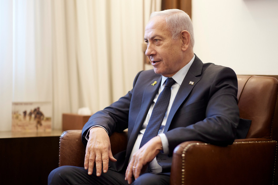 Νετανιάχου