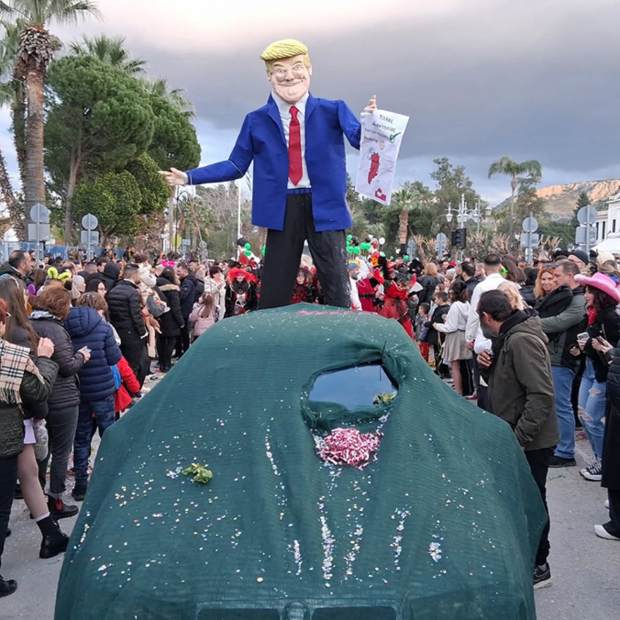 τραμπ ναυπλιο