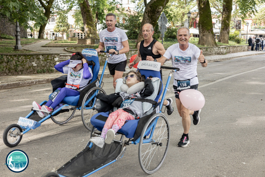 Ιωάννινα Half Marathon