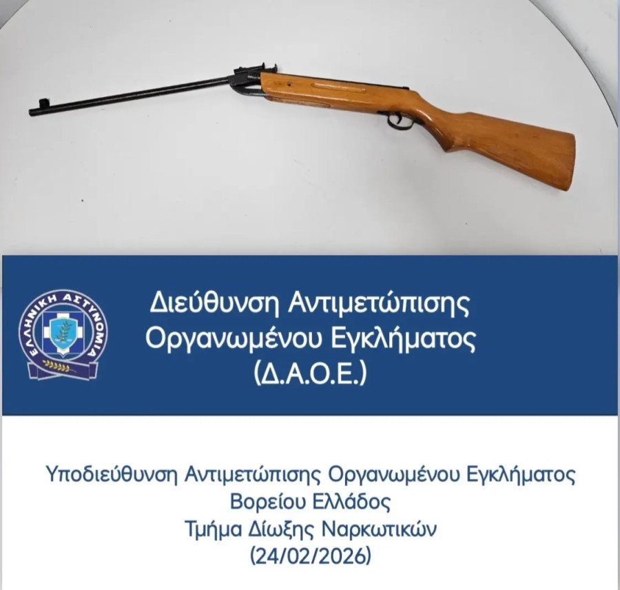 ΘΕΣΣΑΛΟΝΙΚΗ